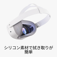 META SK-1000039-01 Quest 3S 通気性接顔部 |エディオン公式通販