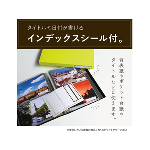 セキセイ フォトアルバム 高透明 2Lサイズ 80枚 ピンク FC654NZ-KP-80G-21-イメージ4