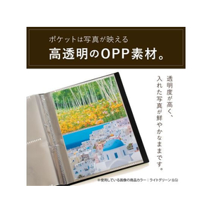 セキセイ フォトアルバム 高透明 2Lサイズ 80枚 ピンク FC654NZ-KP-80G-21-イメージ6