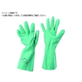uvex UVEX/ユーケミ 3000 サイズ XL 6096170 FC271WD-1493109