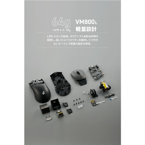 エレコム V custom VM800L ブラック M-VM800LBK-イメージ6