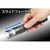 ジェントス 閃 弐 340ルーメン SG-530-イメージ3