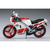 ハセガワ 1/12 ヤマハ TZR250(1KT) BK11ﾔﾏﾊTZR2501KT-イメージ3
