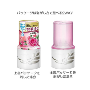 アース製薬 お部屋のスッキーリ 消臭芳香剤 レディライクロース 400mL FC30590-イメージ8