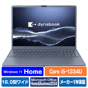 Dynabook ノートパソコン dynabook アッシュブルー P1C6YPEL-イメージ1