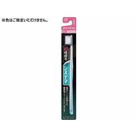 ライオン システマ ハブラシ コンパクト ストレートハンドル ふつう FC52042