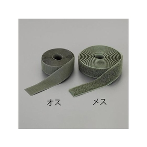 エスコ マジックテープ雄・雌セット 縫製用 OD色 50mm×2m FCY6843-EA944MA-212-イメージ1