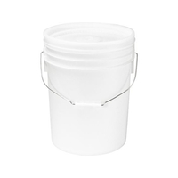 江部松商事 EBM/トスロン 丸型 密閉容器 20L ナチュラル・ソフト FC990LP-5747800