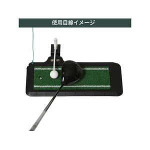 タバタ 大型ヘッドパンチャー 調整付 FCF682U-GV0266-イメージ2
