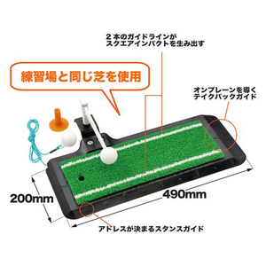 タバタ 大型ヘッドパンチャー 調整付 FCF682U-GV0266-イメージ3