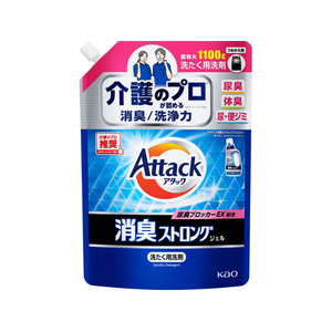 KAO アタック消臭ストロングジェル つめかえ用1100g FCJ317U-イメージ1