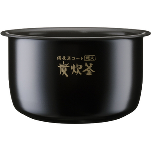三菱 IH炊飯ジャー(5．5合炊き) 炭炊釜 クリスタルホワイト NJXSC10JW-イメージ4