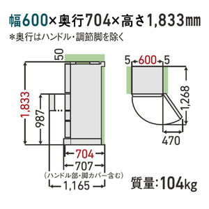 東芝 【右開き】465L 5ドア冷凍冷蔵庫 VEGETA サテンゴールド GR-A470GSH(EC)-イメージ9