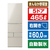 東芝 【右開き】465L 5ドア冷凍冷蔵庫 VEGETA サテンゴールド GR-A470GSH(EC)-イメージ1