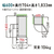 東芝 【右開き】465L 5ドア冷凍冷蔵庫 VEGETA サテンゴールド GR-A470GSH(EC)-イメージ9