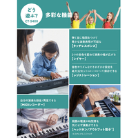 カシオ CT-S400 ベーシックキーボード |エディオン公式通販