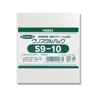 シモジマ クリスタルパック 90×100mm 100枚×10袋 S9-10 FC48197-006761300
