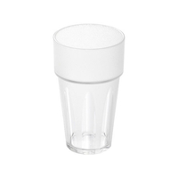 エンテック キングタンブラー ロングタイプ 310ml ナチュラル FC71918-TR-821N