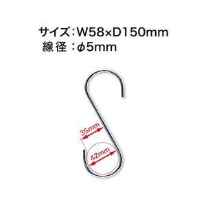 オープン工業 ニューSカン 特大 3個 FC722FN-8081978-イメージ3
