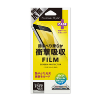 PGA iPhone SE(第3世代)/SE(第2世代)/8/7/6s/6用ガイドフレーム付 液晶保護フィルム [衝撃吸収/光沢] PG-22MSF01