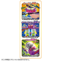 エディオンネットショップ タカラトミー ﾓﾝｺﾚﾑｹﾞﾝﾚﾝﾀﾞｷﾖﾀﾞｲﾊﾞﾄﾙﾀﾜ ポケットモンスター モンコレ 無限連打 キョダイバトルタワー
