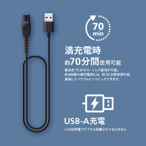 フィリップス ヒゲトリマー 3000 シリーズ グロスブラック BT3620/15-イメージ10