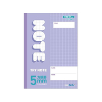 アーテック 5mm方眼ノート(A4) パープル 30枚 FCG732U-74778