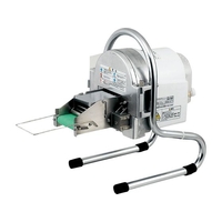 ネギスライサー SW-820B FCM7601-024009001