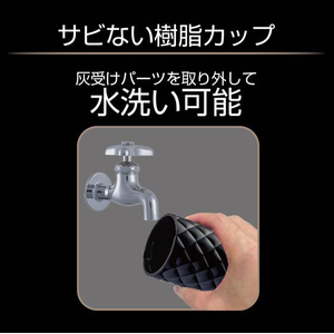 星光産業 ソーラーキルトアッシュ BK FC338SS-ED233-イメージ7