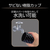 星光産業 ソーラーキルトアッシュ BK FC338SS-ED233-イメージ7