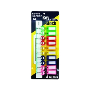 WAKI(和気産業) WAKI/キーストック WR-199 WR-199 FC225TW-3243366-イメージ1