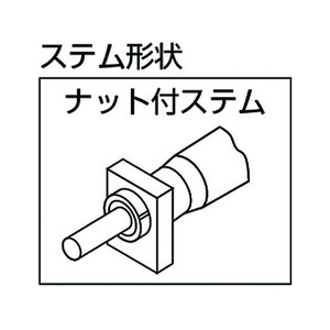 新潟精機 マイクロメータヘッド 測定範囲0~25mm ナット付 15114198.50～250.01ナット付球面(SR4) FC168JN-3774767-イメージ3