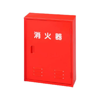エスコ 605×460×165mm 消火器ボックス(10型x2本) FCJ874M-EA951FC-92