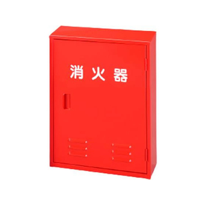 エスコ 605×460×165mm 消火器ボックス(10型x2本) FCJ874M-EA951FC-92-イメージ1