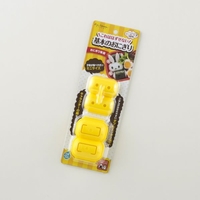 貝印 おにぎり型 俵 ちゅーぼーず FG5186