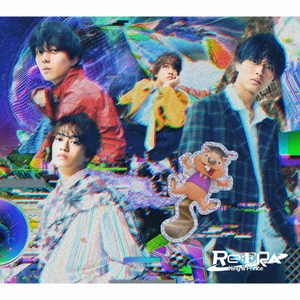 ユニバーサルミュージ King & Prince/Re:ERA(初回限定盤B) UPCJ-9056 ユニバーサルミュージ King & Prince/Re:ERA(初回限定盤B) UPCJ-9056