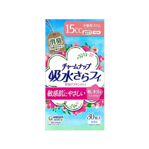 ユニ・チャーム チャームナップ 吸水さらフィ 敏感肌 フンワリ 少量スリム 15cc 30枚 FC15868-イメージ1