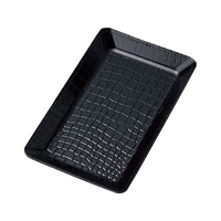 えいむ えいむキャッシュトレー CT-121 ブラック FC882SL-608724