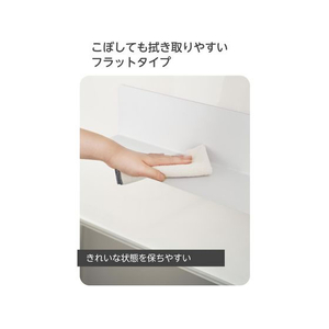 エレコム 調味料ラック マグネット ウォールラック ホワイト FCE969L-KA-WLSLMGAWH-イメージ5