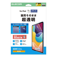 エレコム iPad(A16) (第10世代)用フィルム 超透明 TB-A25RFLAG
