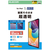 エレコム iPad(A16) (第10世代)用フィルム 超透明 TB-A25RFLAG-イメージ2