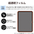 エレコム iPad(A16) (第10世代)用フィルム 超透明 TB-A25RFLAG-イメージ3
