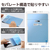 エレコム iPad(A16) (第10世代)用フィルム 超透明 TB-A25RFLAG-イメージ6