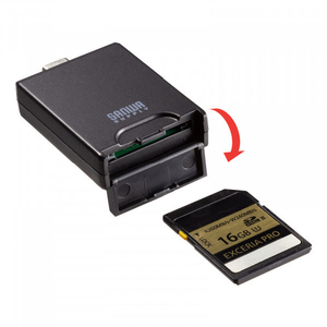サンワサプライ UHS-II対応SDカードリーダー(USB Type-Cコネクタ) ADR-3TCSD4BK-イメージ3