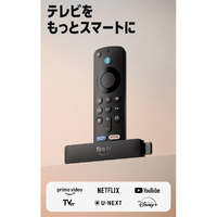 Amazon B0DVJ64ZLT Fire TV Stick HD (2026) BLACK|エディオン公式通販