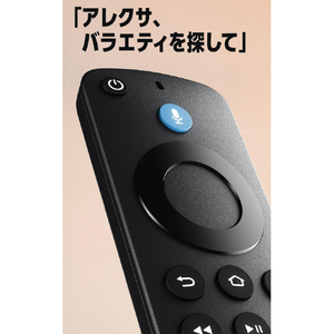 Amazon Fire TV Stick HD (2026) BLACK B0DVJ64ZLT-イメージ6