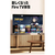 Amazon Fire TV Stick HD (2026) BLACK B0DVJ64ZLT-イメージ3