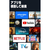 Amazon Fire TV Stick HD (2026) BLACK B0DVJ64ZLT-イメージ5