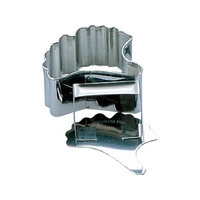 エムテートリマツ 18-8 ごはん抜型 (物相型) 銀杏 FCL5553-010033001