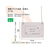 プラス 紙製イベント名札 名刺サイズ50枚入 グレー FC479TC-84884/CT-E5-イメージ6